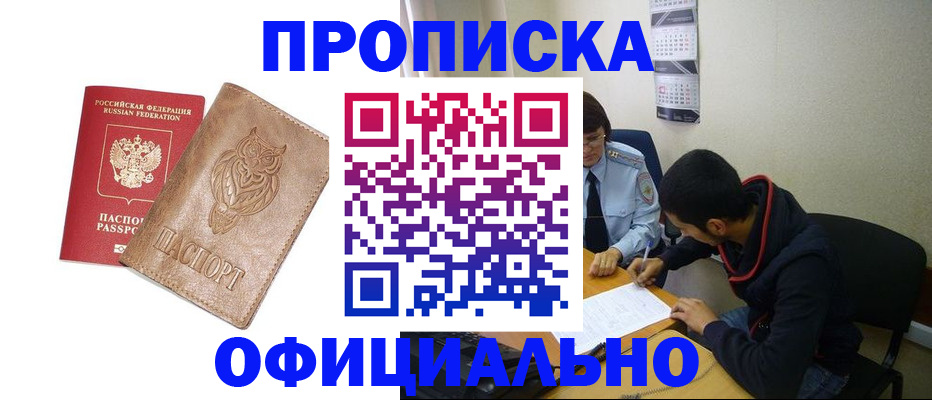 форма 3 в Урюпинске