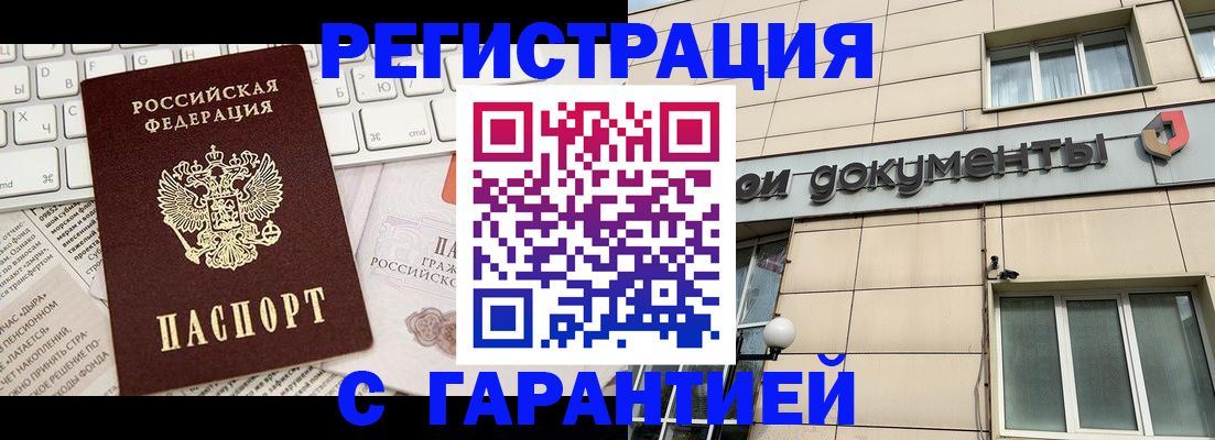 форма 3 в Урюпинске